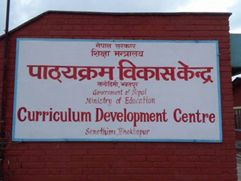 पाठ्यक्रम विकास केन्द्रले ७६ विद्यालयबाट सुरु गर्‍यो कक्षा ४, ७ र ९ को नयाँ पाठ्यक्रमको परीक्षण